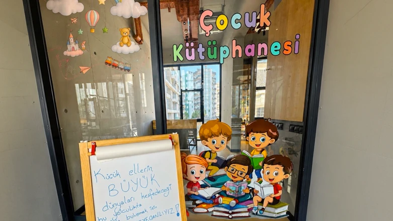 Çocuk Kütüphanesi girişi